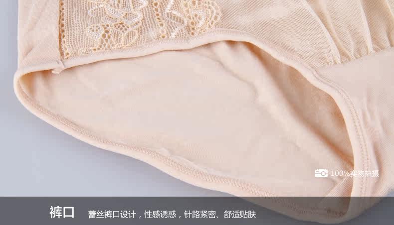 Slip jeunesse ADES1291-1 en autre - Ref 665963 Image 27