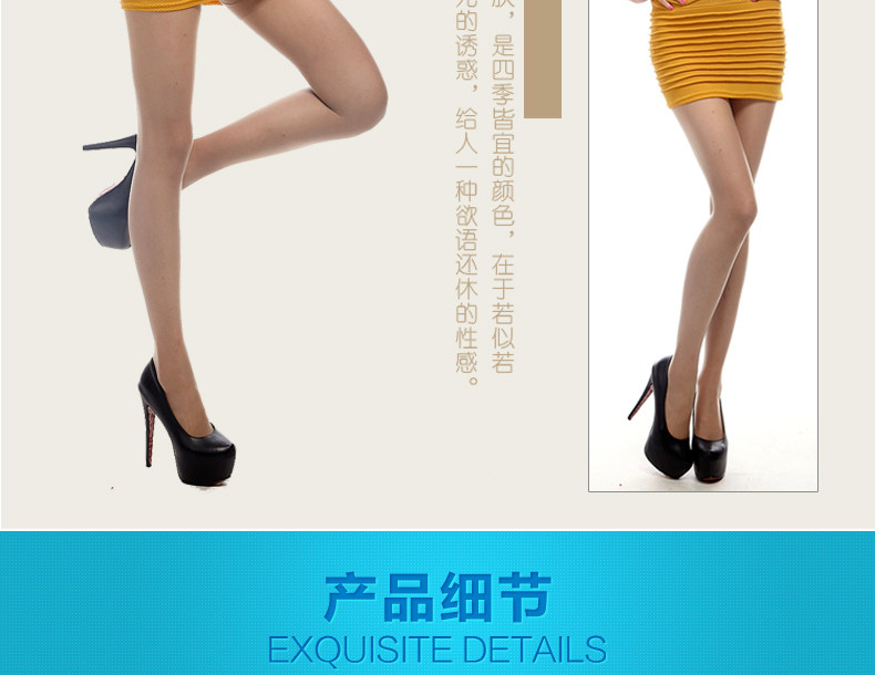 Chaussettes - collants ls80045 - Ref 778756 Image 25
