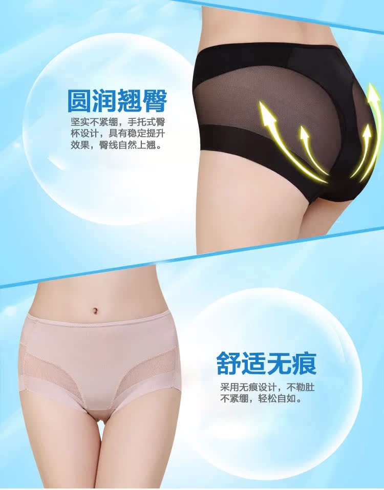 Slip ADOK5229 en autre - Ref 665957 Image 9