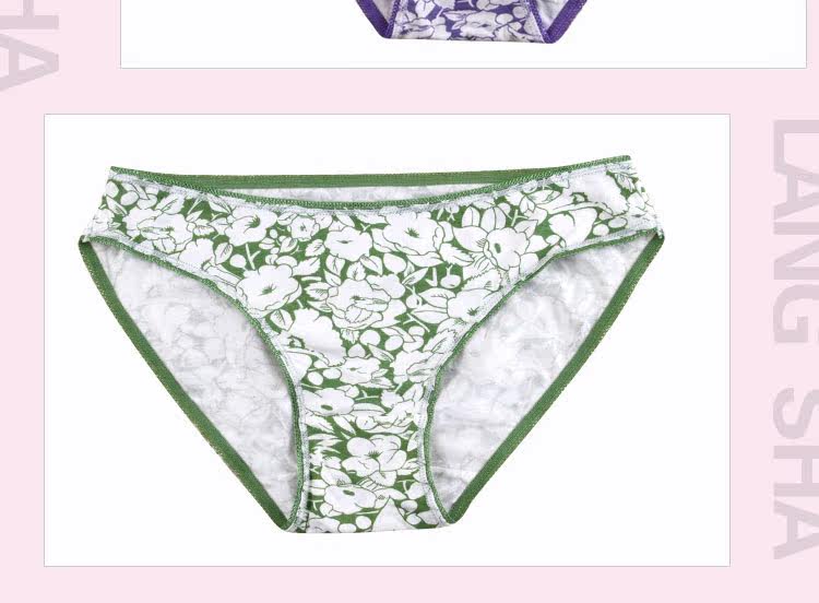 Slip jeunesse LSADK6890 en viscose - Ref 665990 Image 11