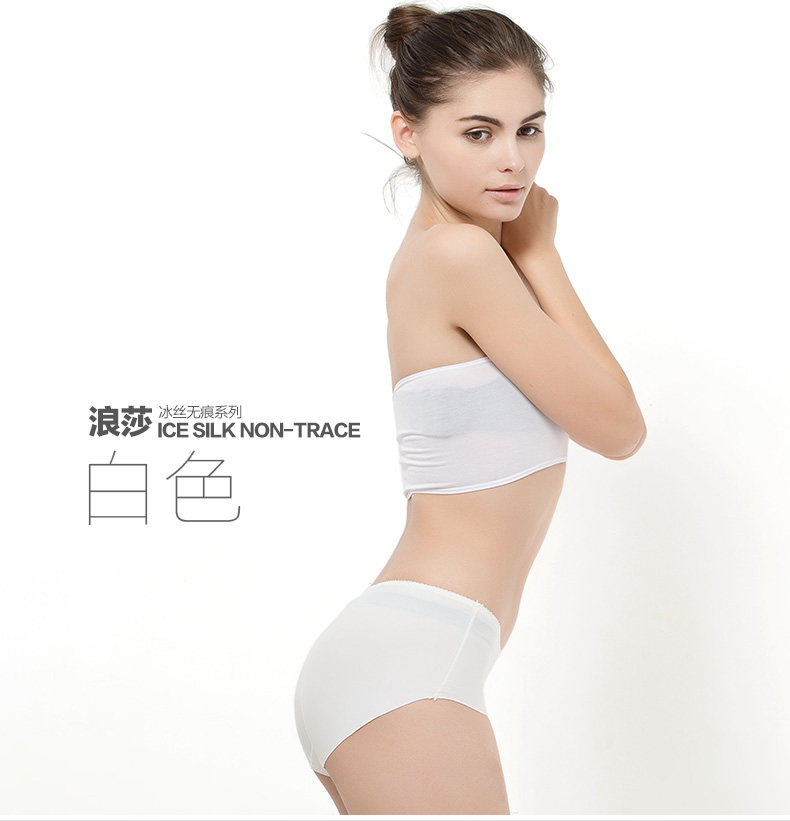 Slip jeunesse ZL067 en nylon - Ref 666013 Image 12