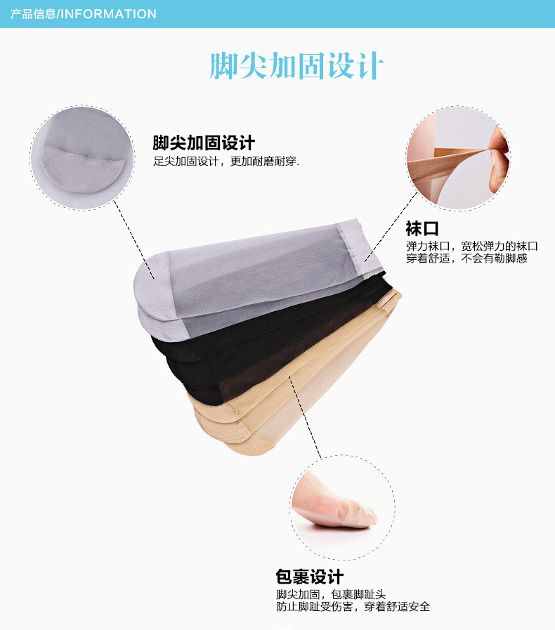 Chaussettes - collants ADDSW0011 - Ref 778736 Image 10