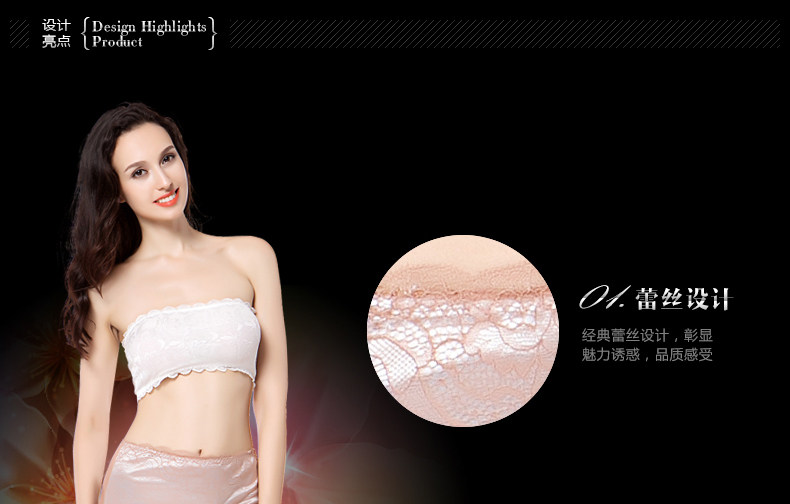 Slip ADMK8242 en viscose - Ref 665987 Image 12