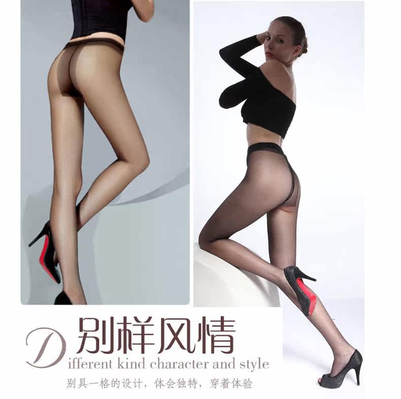 Chaussettes - collants ADPE683 - Ref 778757 Image 10