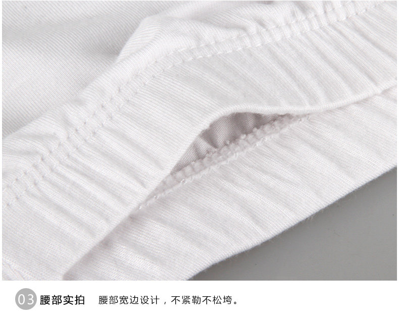 Slip jeunesse l88801-1 en autre - Ref 666007 Image 23