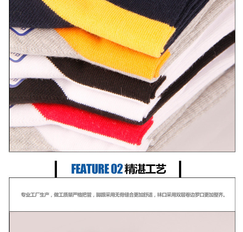 Chaussettes - collants ADHT5086 - Ref 778879 Image 16