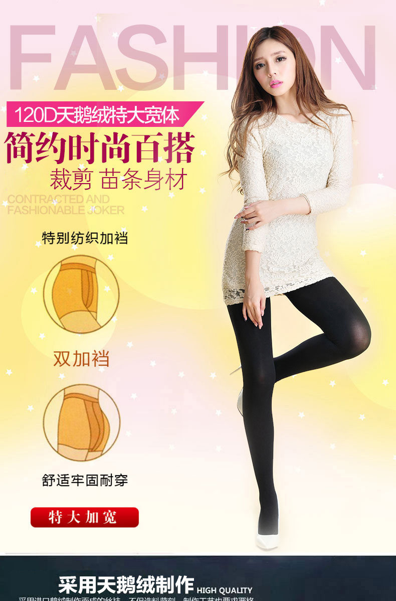 Chaussettes - collants APE639 - Ref 778727 Image 8