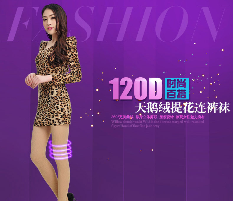 Chaussettes - collants ADPE6256 - Ref 778738 Image 6