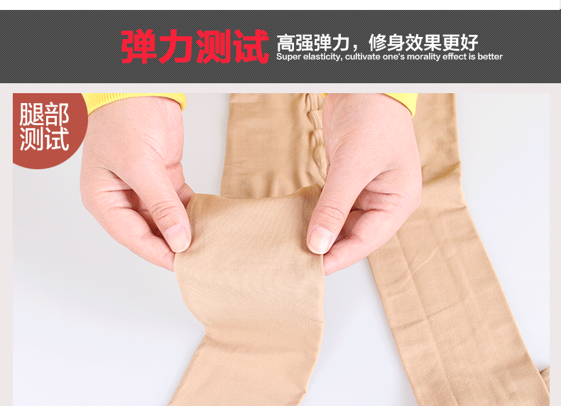 Langsha vớ vớ mùa xuân và mùa thu chống móc dày mỏng skinny vớ nữ jumpsuit lụa màu đen thịt vớ chân