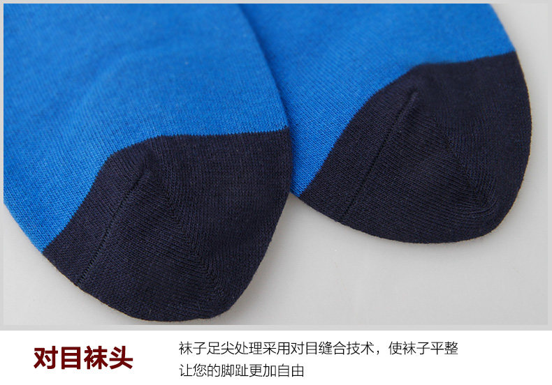Chaussettes - collants ADLV.6254 - Ref 778881 Image 17