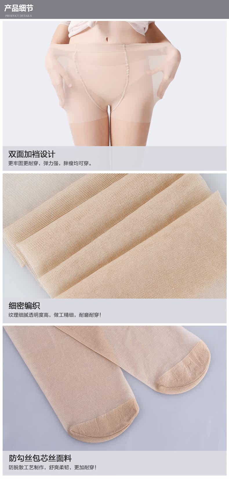 Chaussettes - collants lsz6809* - Ref 778825 Image 16