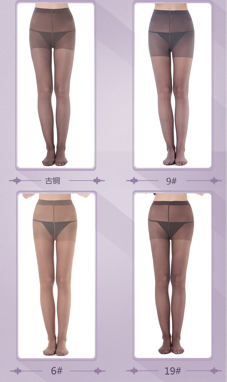 Chaussettes - collants ADC26-10 - Ref 778768 Image 12