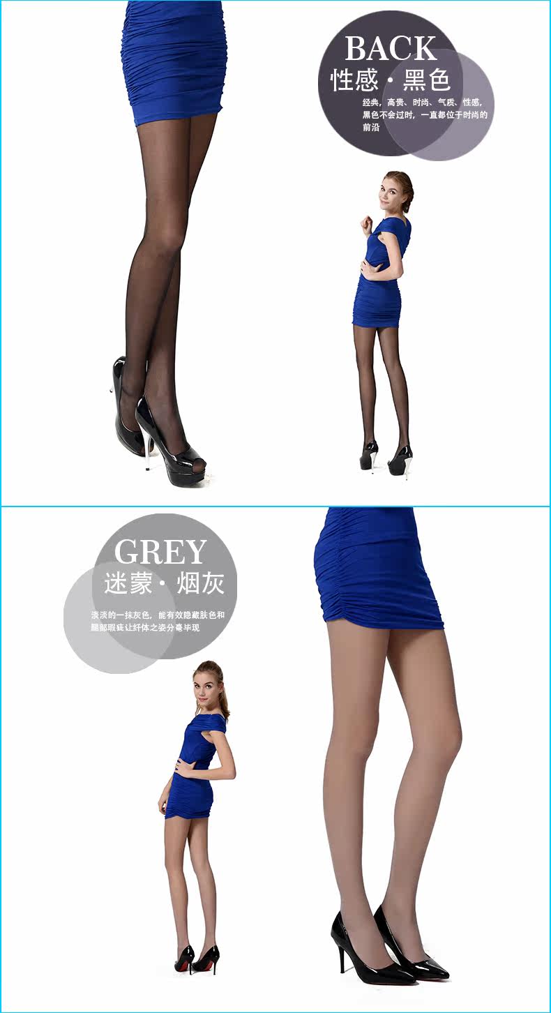 Chaussettes - collants adz6809 - Ref 778811 Image 11