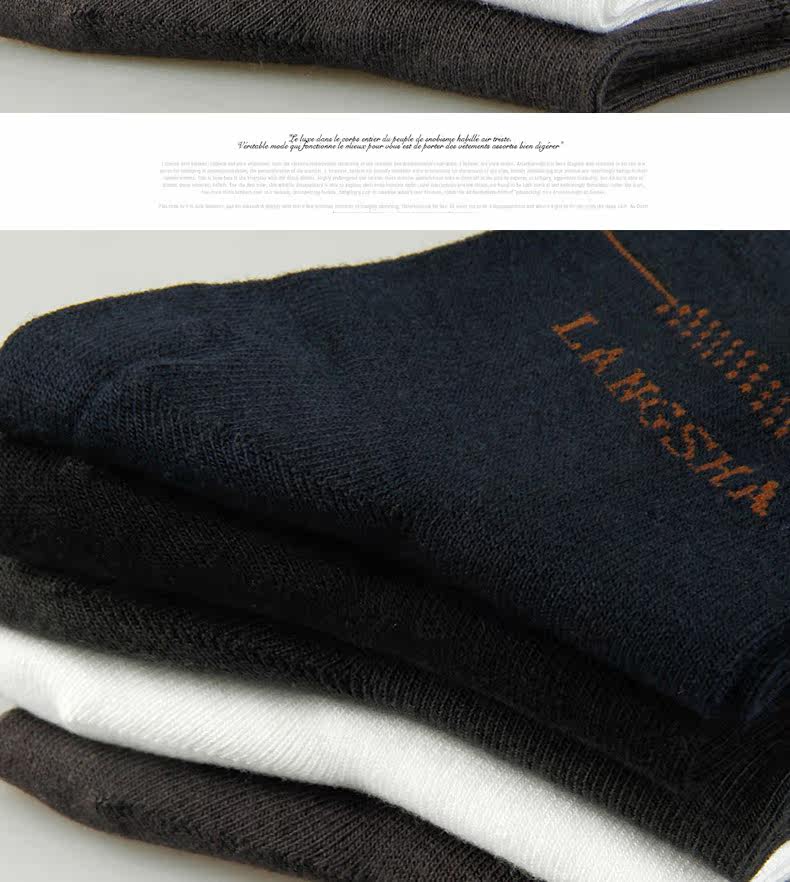 Chaussettes - collants ADF.8733- - Ref 778716 Image 10