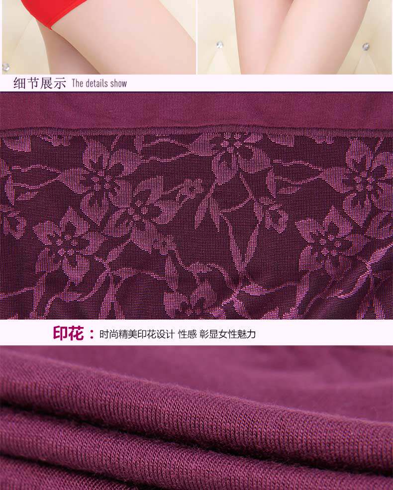 Slip jeunesse AD*ZL032 en autre - Ref 665996 Image 23