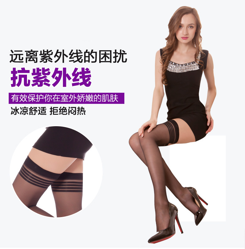 Chaussettes - collants PE403-8.B* - Ref 778705 Image 6