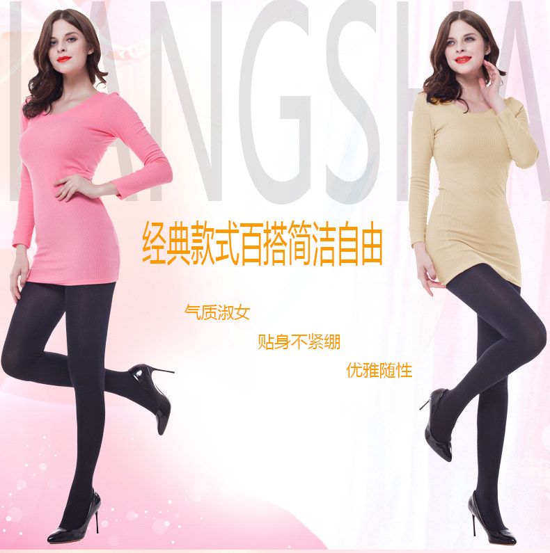 Chaussettes - collants AX6923 - Ref 778734 Image 7