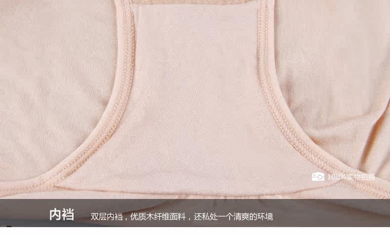 Slip jeunesse ADES1291-1 en autre - Ref 665963 Image 28