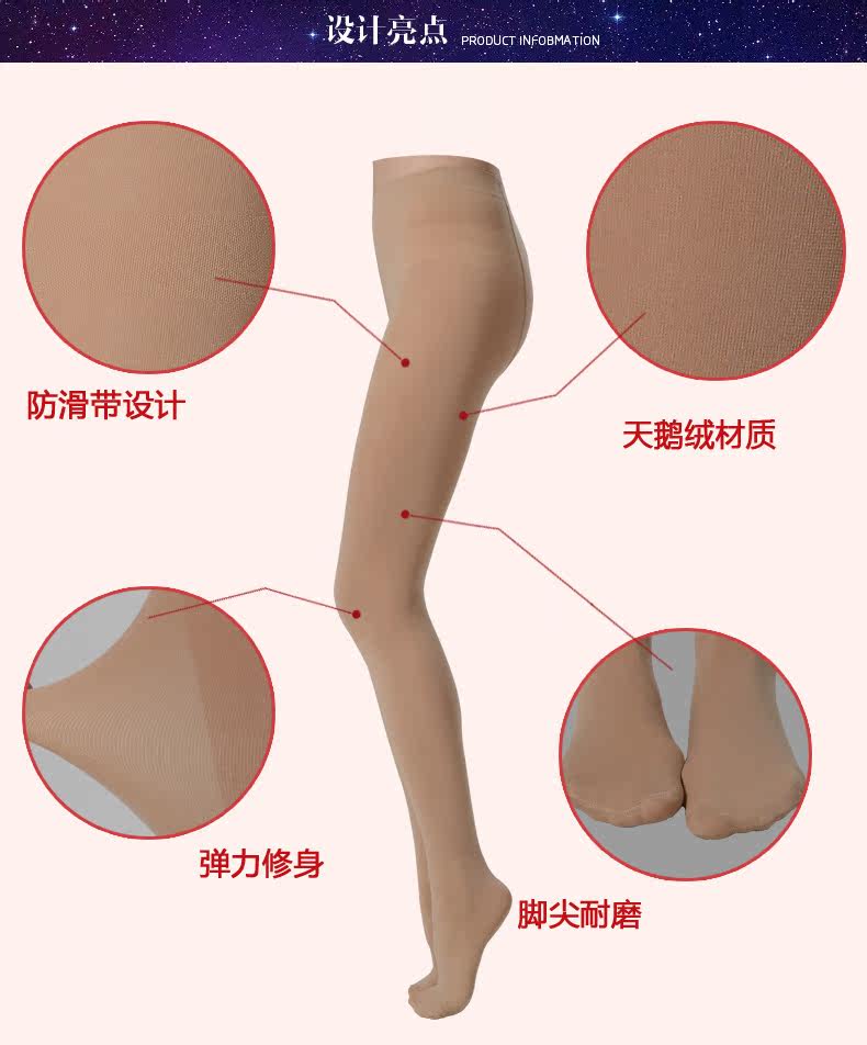 Chaussettes - collants AD98357 - Ref 778707 Image 11