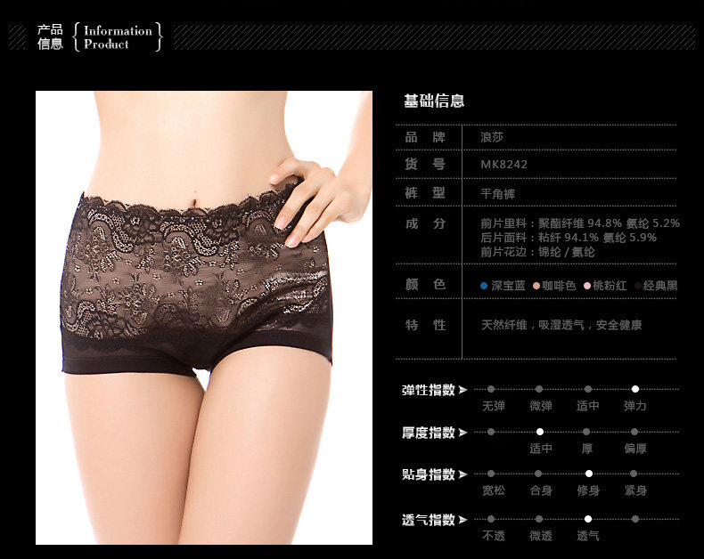 Slip ADMK8242 en viscose - Ref 665987 Image 10
