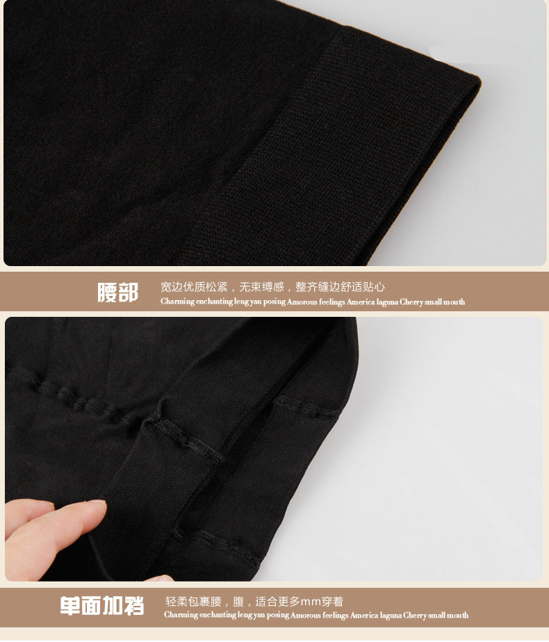 Chaussettes - collants lsAL831 - Ref 778769 Image 19