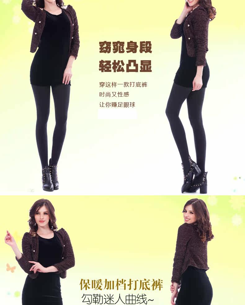 Chaussettes - collants AD98756 - Ref 778750 Image 17