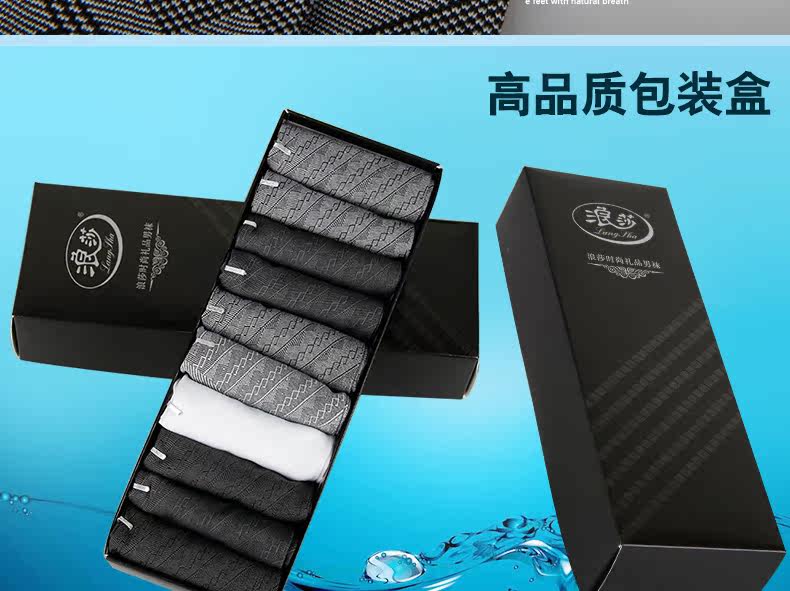 Chaussettes - collants ADSWLW5643 - Ref 778753 Image 13