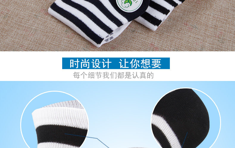 Chaussettes - collants ADLV6161 - Ref 778868 Image 13