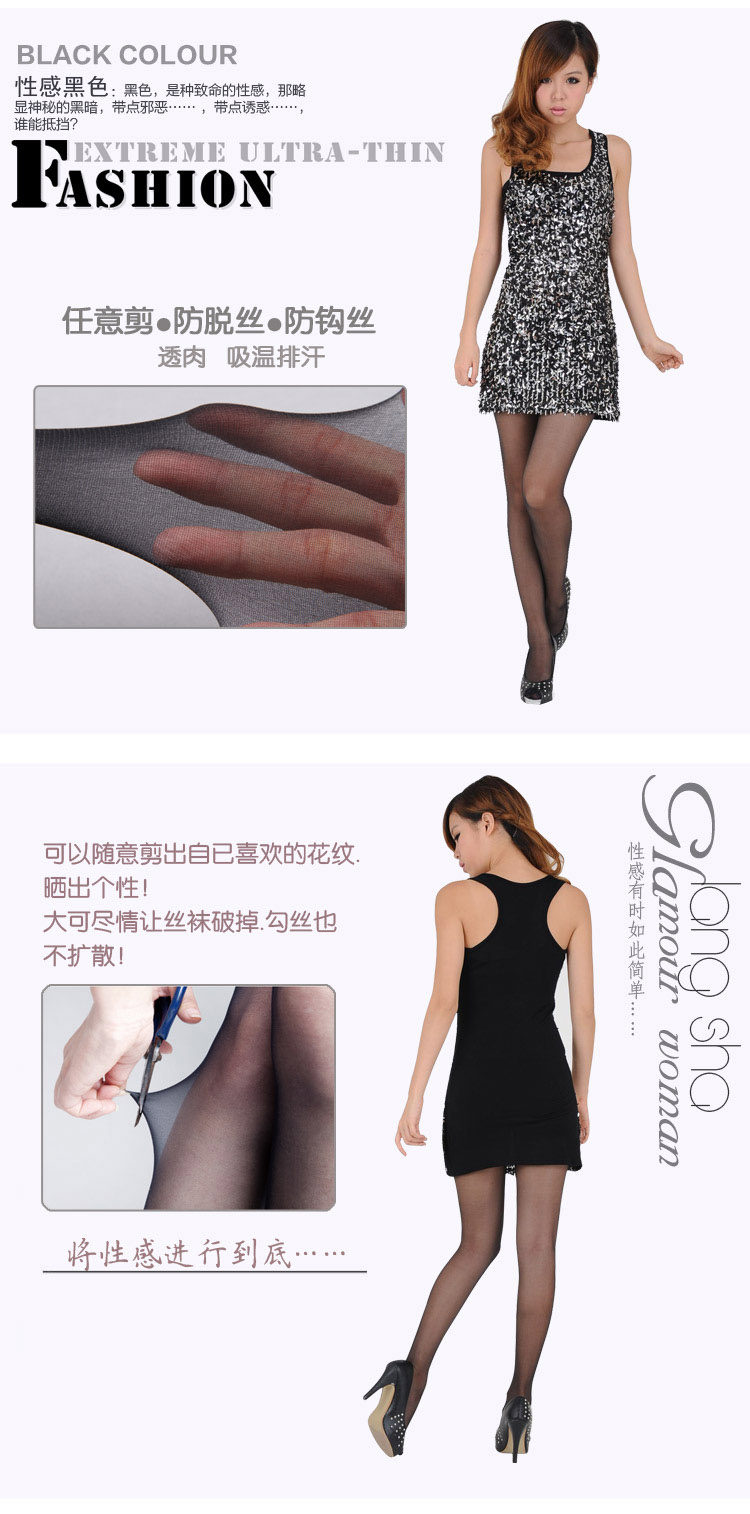 Chaussettes - collants AD88688 - Ref 778719 Image 8