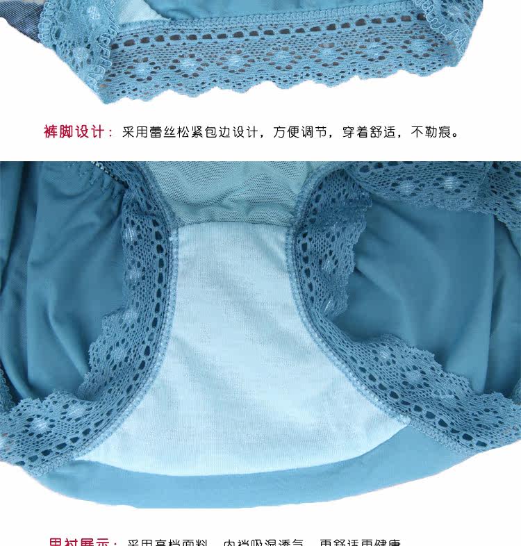 Slip jeunesse AD8917 en nylon - Ref 665993 Image 10