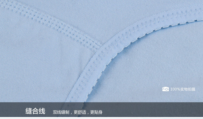 Slip jeunesse ES1291-2 en coton - Ref 666058 Image 28