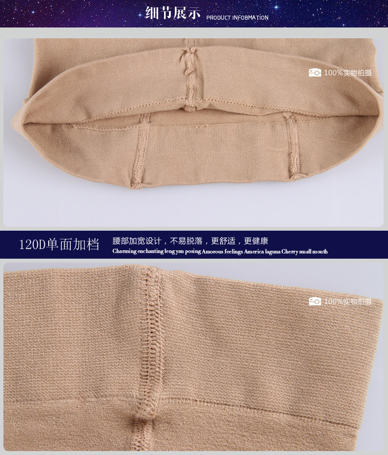 Chaussettes - collants ADAX6882* - Ref 778814 Image 13