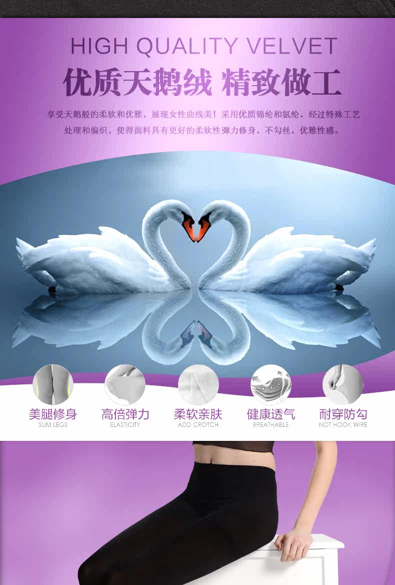 Chaussettes - collants AD98357 - Ref 778764 Image 7