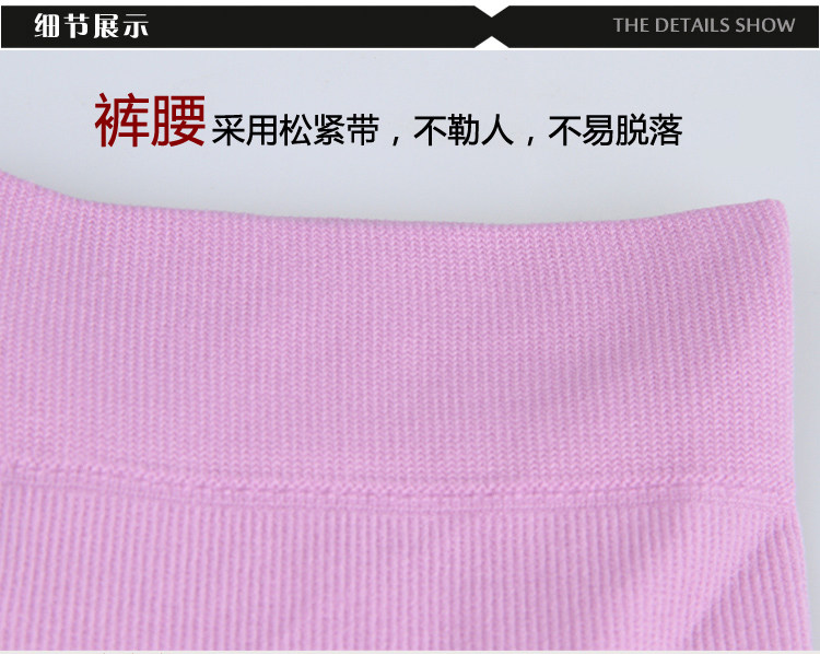 Chaussettes - collants L3606-8.B* - Ref 778723 Image 18