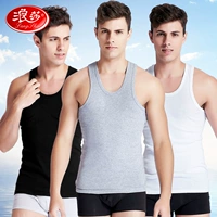 3 chiếc áo thun nam Langsha cotton mỏng thể dục vest nam màu trắng mùa hè chạm đáy áo sơ mi nhà áo độn ngực