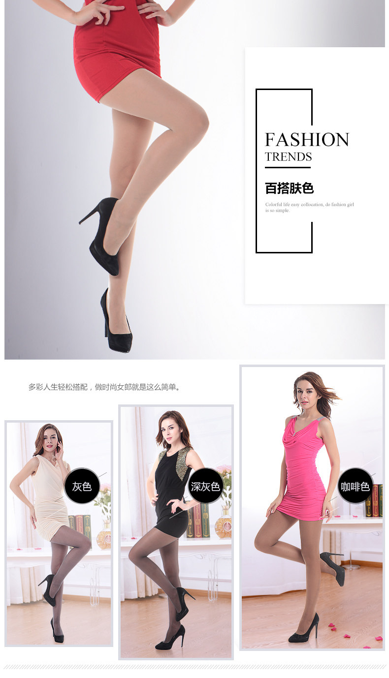 Chaussettes - collants ADSWPE607 - Ref 778765 Image 15