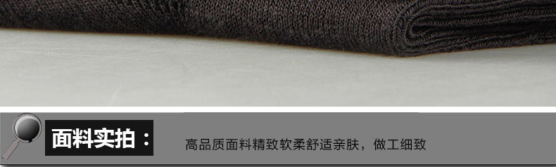 Chaussettes - collants ADF8736 - Ref 778746 Image 17