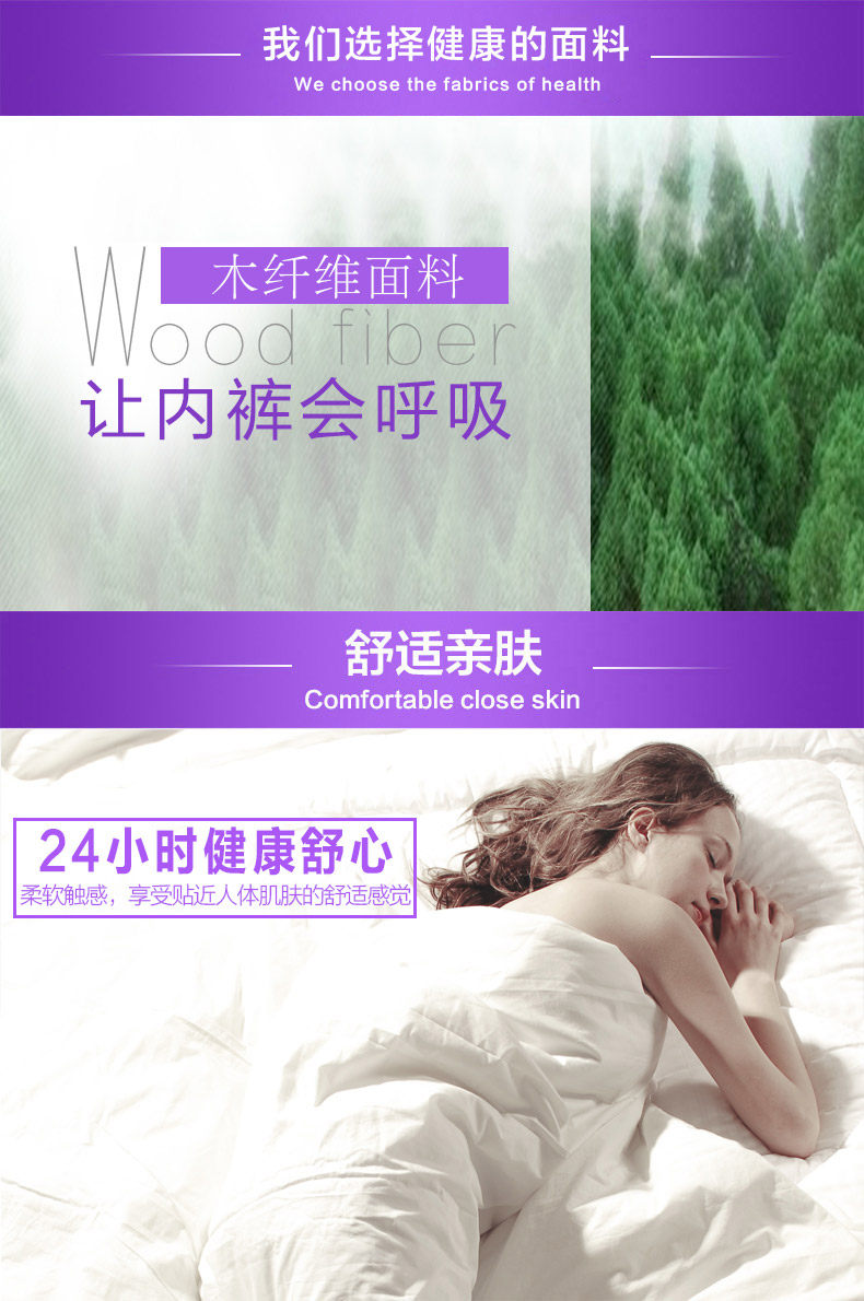 Slip jeunesse ADZL031 en autre - Ref 665969 Image 10