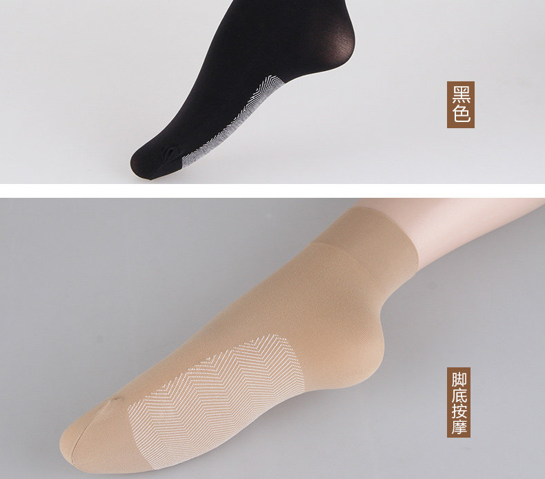 Chaussettes - collants ADAX*2646* - Ref 778804 Image 12