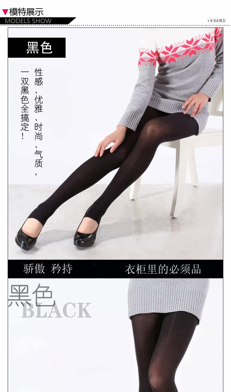 Chaussettes - collants AD98599 - Ref 778759 Image 7