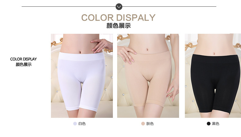 Slip jeunesse adn1037 en nylon - Ref 666001 Image 9