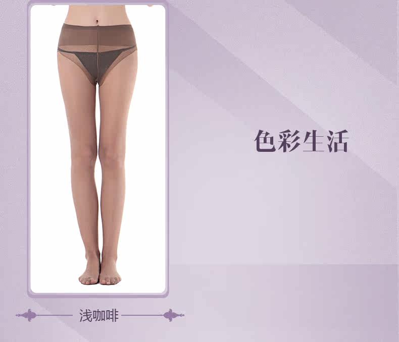 Chaussettes - collants ADC266 - Ref 778747 Image 26