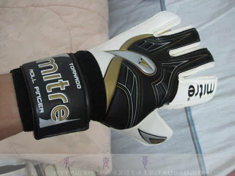 Gants de football - Ref 2590745 Image 6