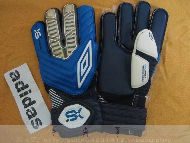 Gants de football UMBRO   - Ref 2590367 Image 6