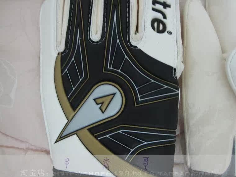 Gants de football - Ref 2590745 Image 12