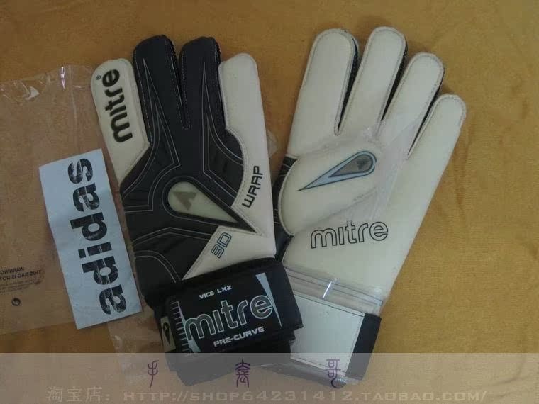 Gants de foot - Ref 2592113 Image 6