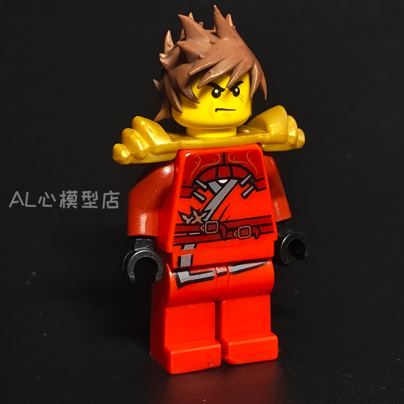 [Produced by Al] Ninjago Third-Party Kai Hair Light-Curing Printing