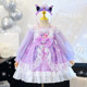 Kuromi Lolita Princess Dress for Girls, Spring and Autumn 2025 New Style, Children's Fashionable Melody Dress