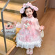 Melody Skirt Girls' Velvet Dress Children's Lolita Princess Skirt Girls' Birthday Autumn and Winter Sweater Gauze Skirt