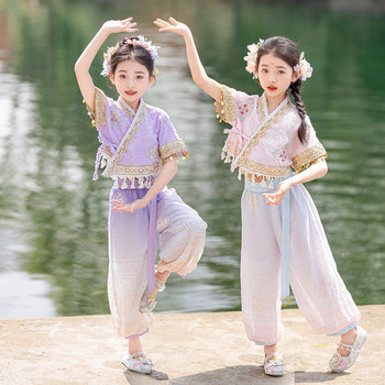 Minority Exotic Dai Clothing Girls Chinese Style Han Dynasty Tang Suit Kidsren's Dance Performance Clothing Set